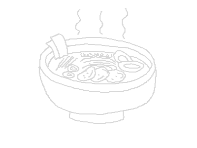 An illustration of a bowl of ramen